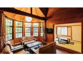 Amibient yatsugatake cottage - Vacation STAY 52376v