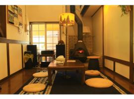 animal lodge - Vacation STAY 35856v, Hotel in Sudagai