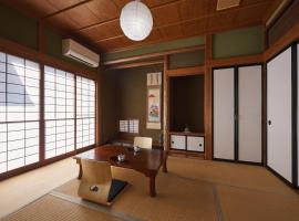 Iwata City - House - Vacation STAY 50728v, Hotel in Iwata