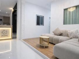 Phuket gateway inn, ξενοδοχείο σε Kathu