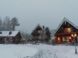 후라노에 위치한 호텔 Best Day Ever Furano Lodges