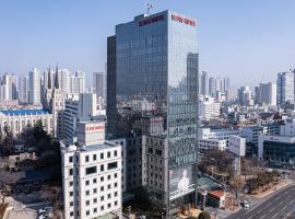 Eldis Regent Hotel: Daegu şehrinde bir otel