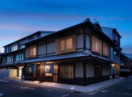 Rinn Kyoto Ebisunocho, hotel a Kyoto