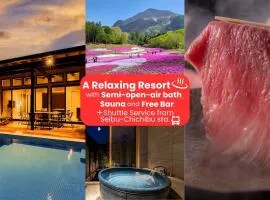 秩父別邸 木叢 komura