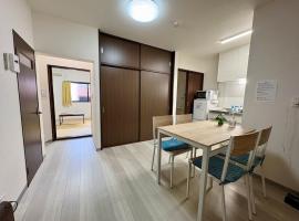 Obama Stay 夕凪 小浜市街の中心地にある一棟貸宿, hotelli kohteessa Obama