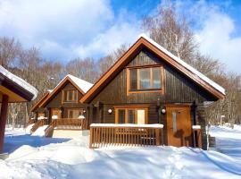 山の交流館とむらトムラウシTomuraushi, Hotel in Shintoku