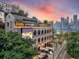 Shanjue Cultural Boutique Hotel-Nanbin