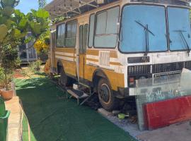 NamBanhomestay&cafe Linh Ẩn Tự – hotel w mieście Namban