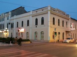 Hotel Dacia, hotel in Lugoj