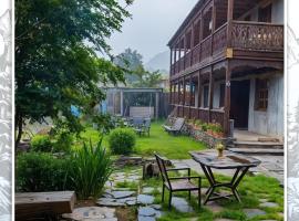 Omalo에 위치한 호텔 Guest House Shina