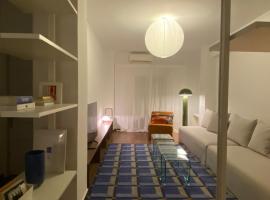 RYB Colour Apartment, hotel sa Patra