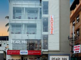 Pearl Inn、ダールワーのホテル