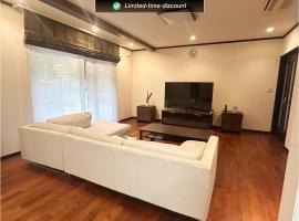 Nine Kings House, хотел в Имабари