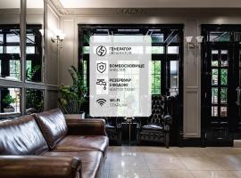 Wall Street - Maestro, hotell i Odessa