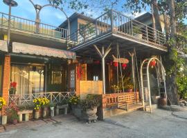 Chunlii Homestay, Hotel in Kê Gà