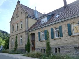 Alte Schule Buchenbach, Hotel in Buchenbach