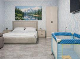 EVN Hotel Zvartnots, hotel a Yerevan