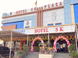 Hotel SK Plaza, ξενοδοχείο σε Bhīlwāra
