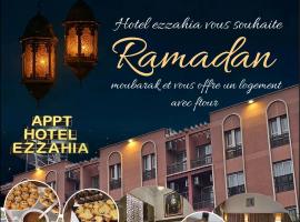 Hotel EZZAHIA by HMS, Hotel in Marrakesch
