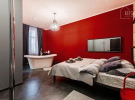 ApartHotel Riga Self Registration & Check-in, Hotel in Riga