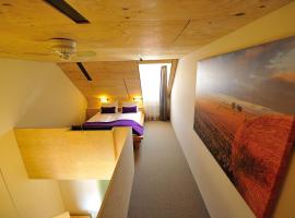 Best Western Plus BierKulturHotel Schwanen、エーインゲンのホテル