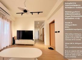 Sunset Hostel、Lanyuのホテル