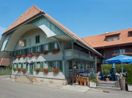 Gasthof Bären, недорогой отель в городе Ranflüh