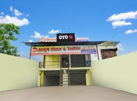 Hotel O Ayush Hotel & Restaurant, hotel v destinácii Phūlpur