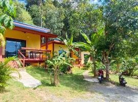 Alisa Bungalows, Hotel in Ko Chang