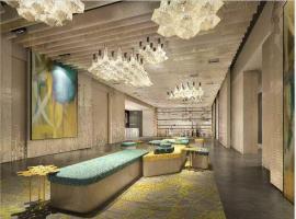 Holiday Inn Zhangjiakou Downtown by IHG, Hotel in Zhangjiakou