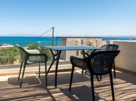 Enalis Studios & Apartments, hotel in Karfás