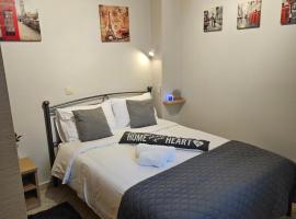 B&M Cozy Corner, hotell sihtkohas Igoumenítsa