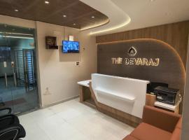 Bhubaneshwar में, होटल Hotel The Devaraj
