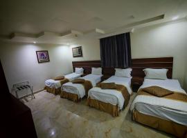 شقق النهدي المخدومة, hotel v mestu Quai