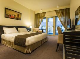 Hotel Cavalier โรงแรมในเบรุต