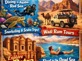 아카바에 위치한 호텔 Pizza Street Hostel