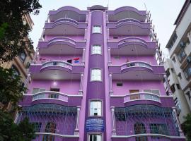 Laxmi Nrsimha Nivas Guest House, hotell sihtkohas mayapur