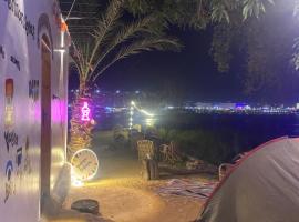 Bafana Bafana Nile View Guest House, Glampingunterkunft in Assuan