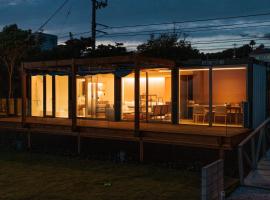 NAMI TERRACE GEISEI - Vacation STAY 09088v, hotel a Tei