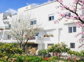 Taza Apartment Hotel with view park and restaurant, hotell i Taza