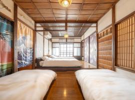 Kaizuka City - House - Vacation STAY 09548v, Hotel in Kaizuka