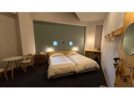 HOSPITALITY - Vacation STAY 11607v, готель у місті Shimo-furano