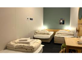 HOSPITALITY - Vacation STAY 11732v, готель у місті Shimo-furano
