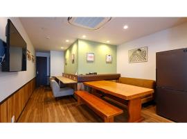 Rinn Sannenzaka Yumeko - Vacation STAY 37172v, hotel em Keage