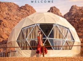 WADI RUM AJWAN lUXURY CAMP, луксозен къмпинг в Вади Рум