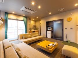 HOME - Vacation STAY 14957v, hotel v destinácii Biei