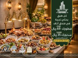 شقق فاتوران فرع أبا ذر – hotel w Medynie