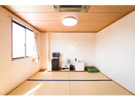 Aoikuni Hotel - Vacation STAY 27261v, hotell i Hirajō