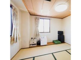Aoikuni Hotel - Vacation STAY 27259v, Hotel in Hirajō