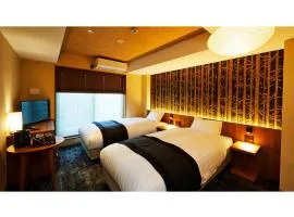 Rinn Gion Kenninji - Vacation STAY 58866v